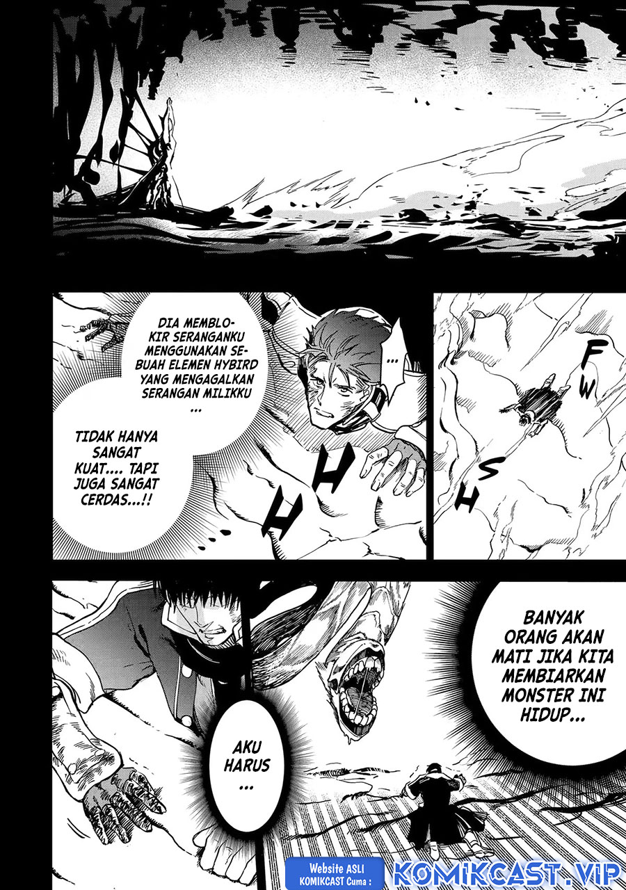 Halaman 51