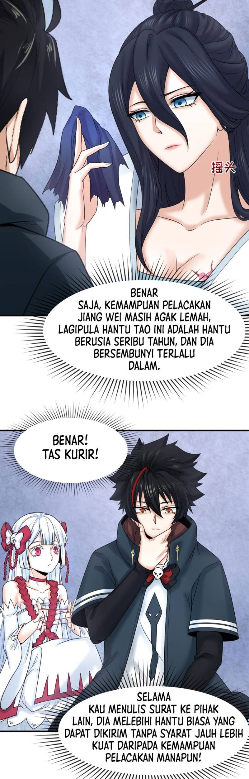Halaman 31