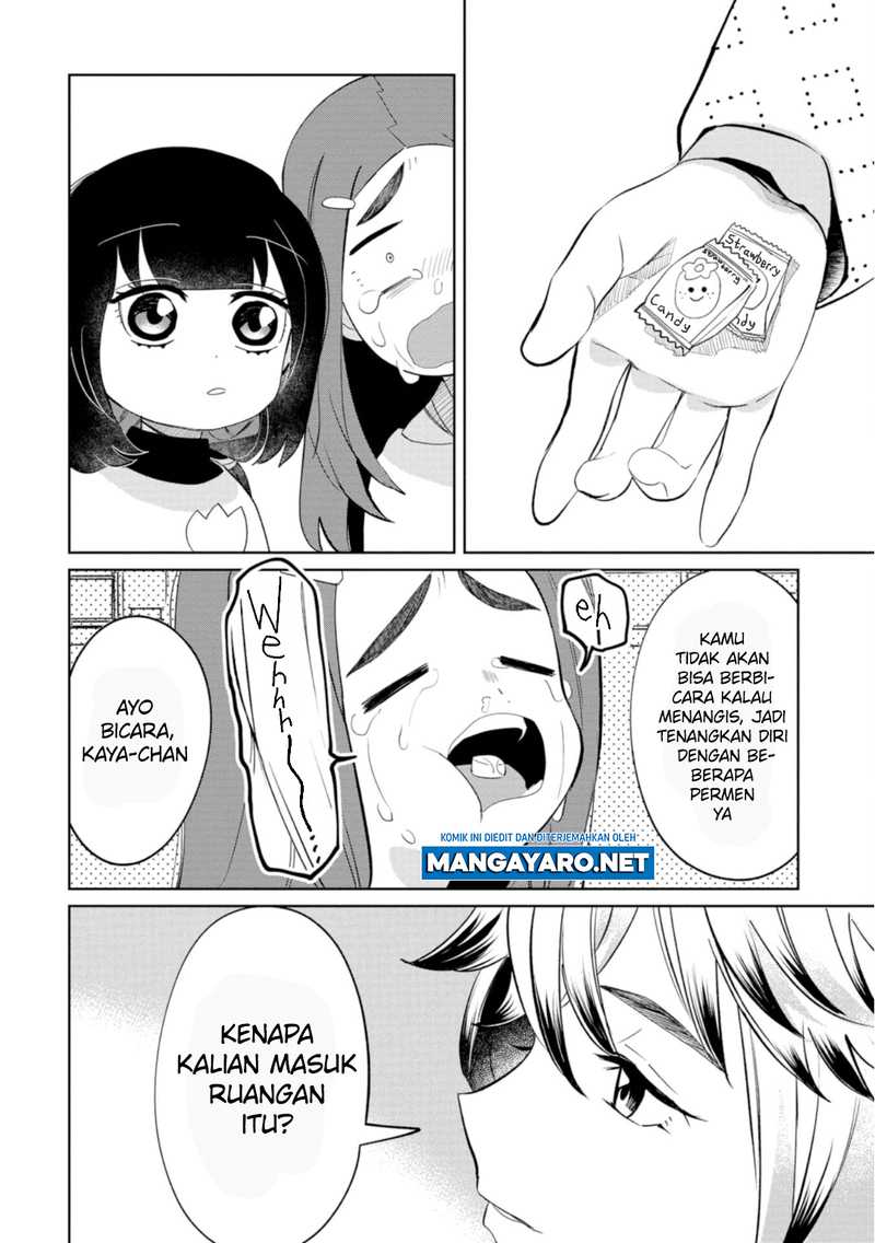 Halaman 47