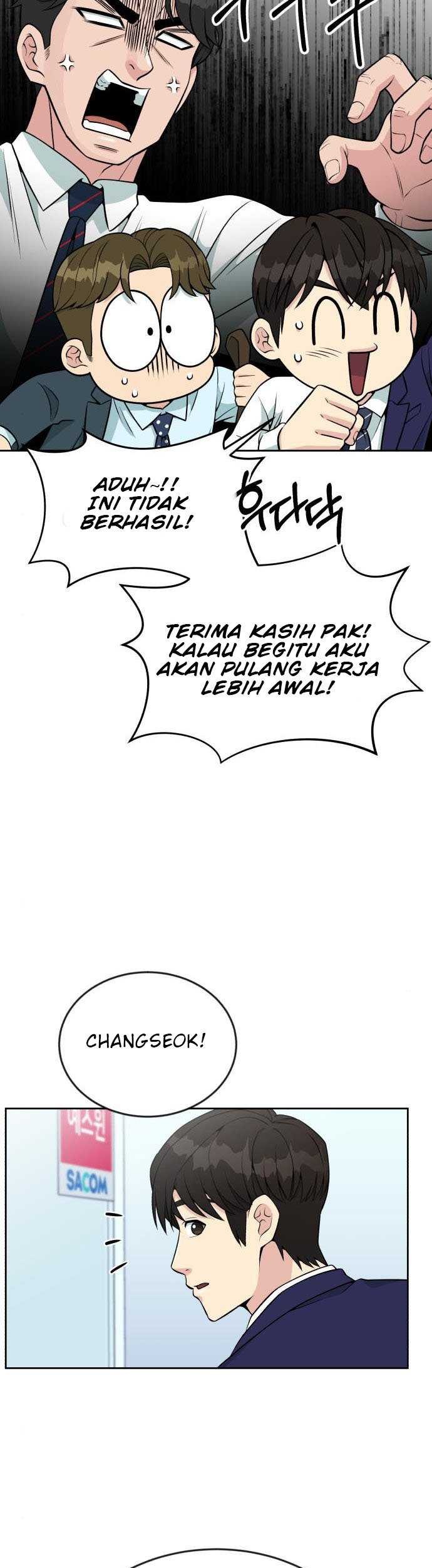 Halaman 87