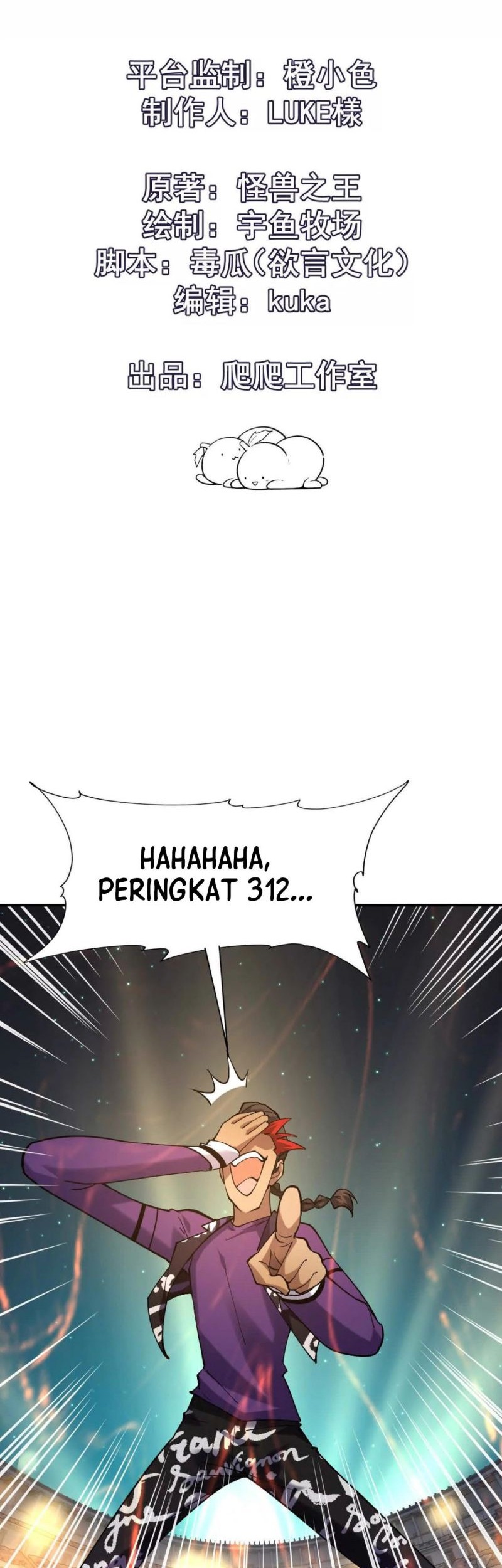 Halaman 52