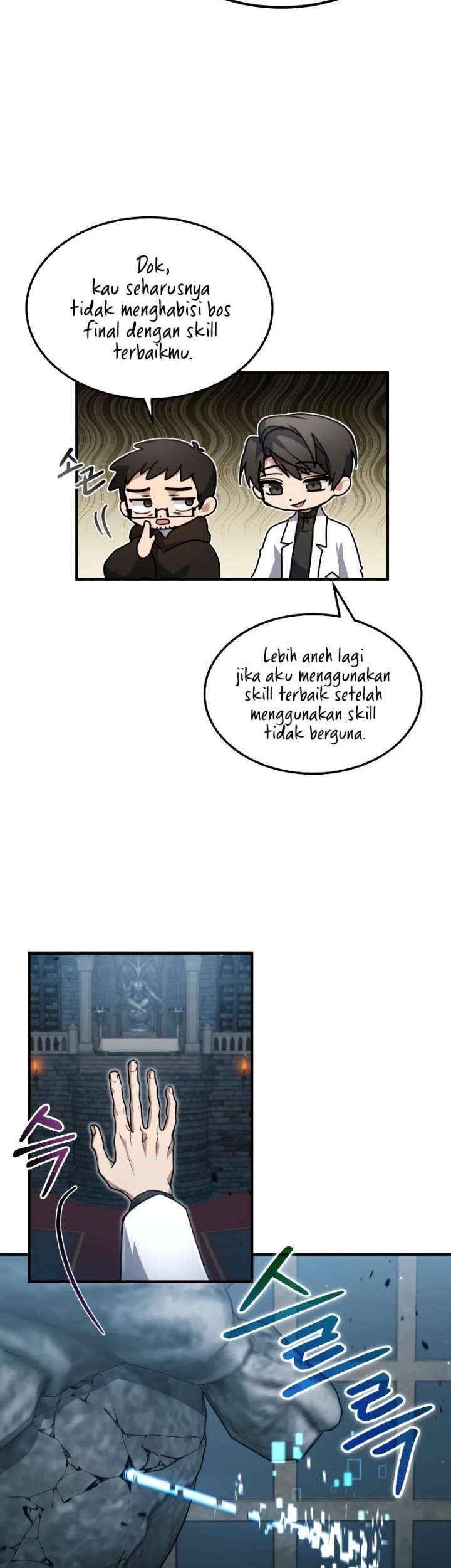 Halaman 205
