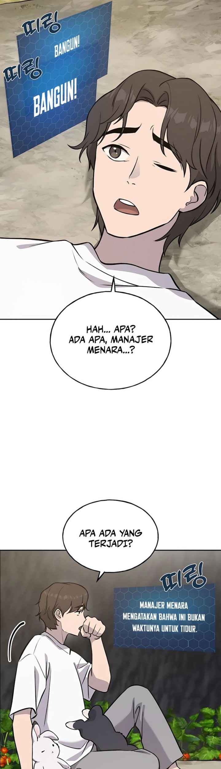 Halaman 74