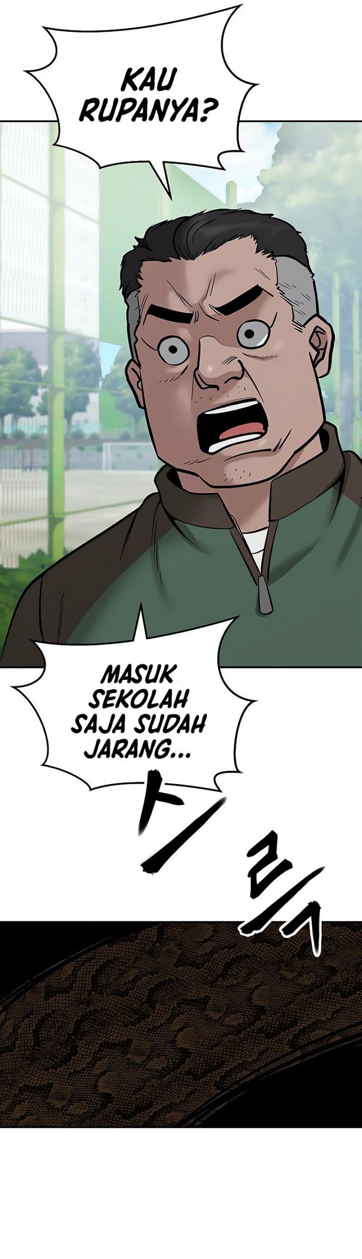 Halaman 205
