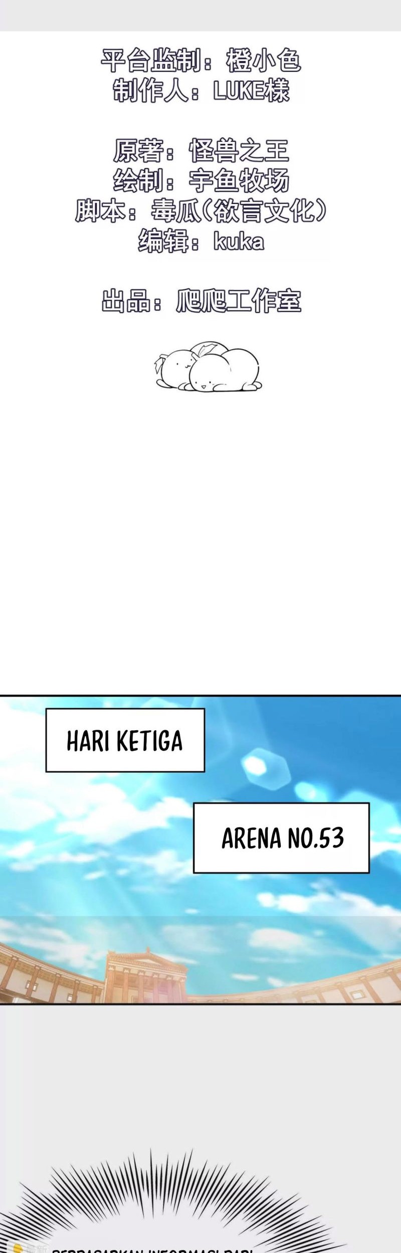Halaman 119