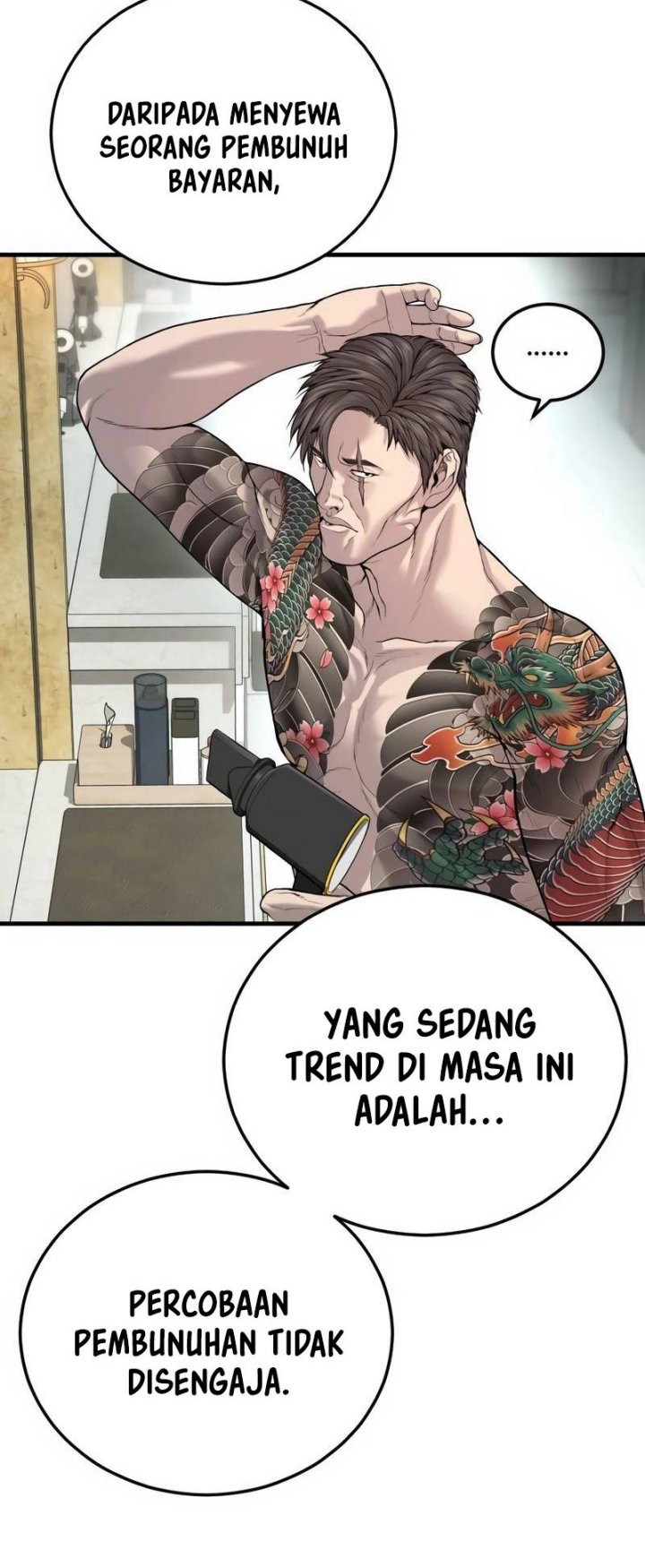 Halaman 67