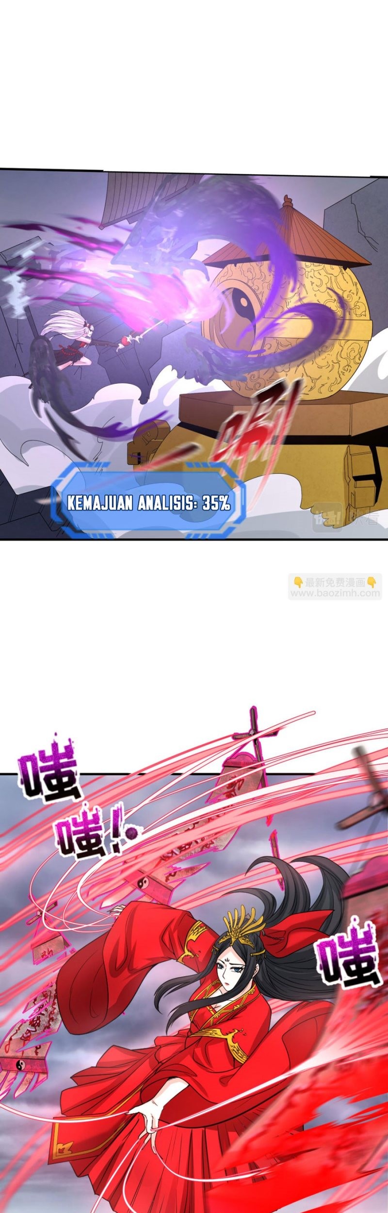 Halaman 84