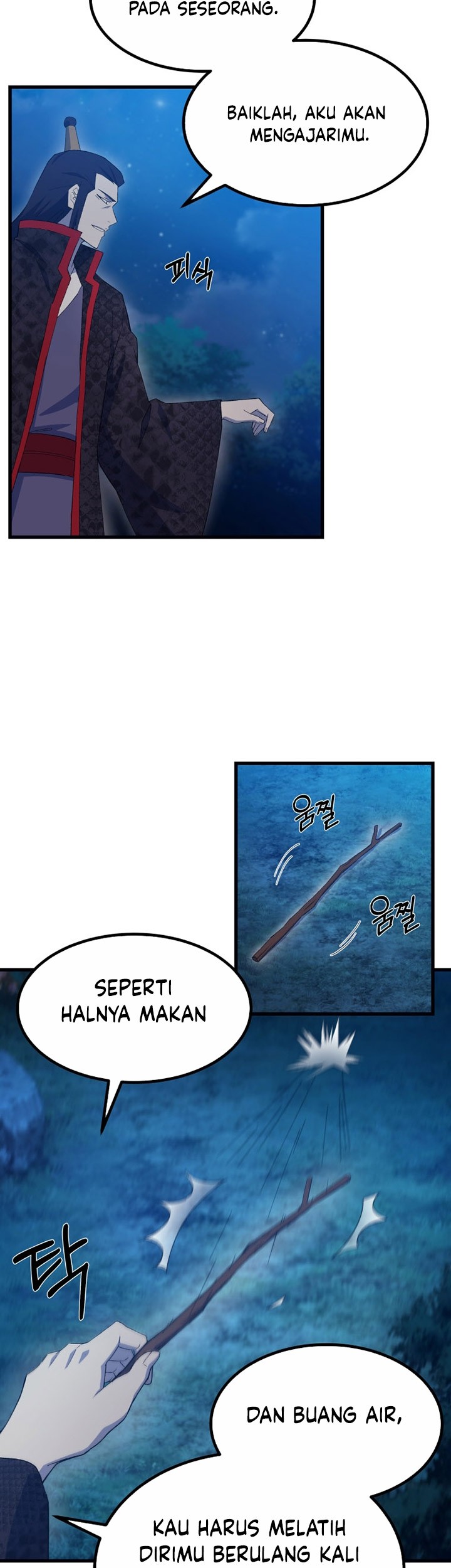 Halaman 116