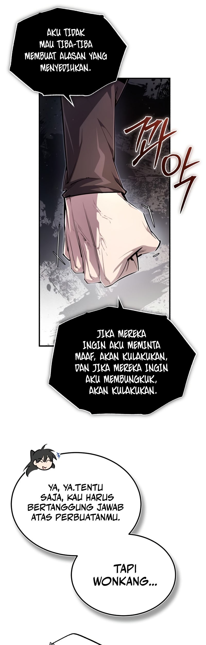 Halaman 110
