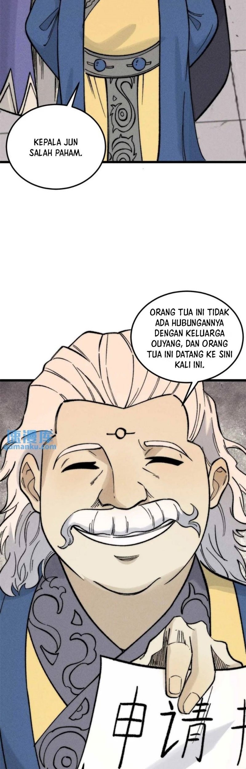 Halaman 82