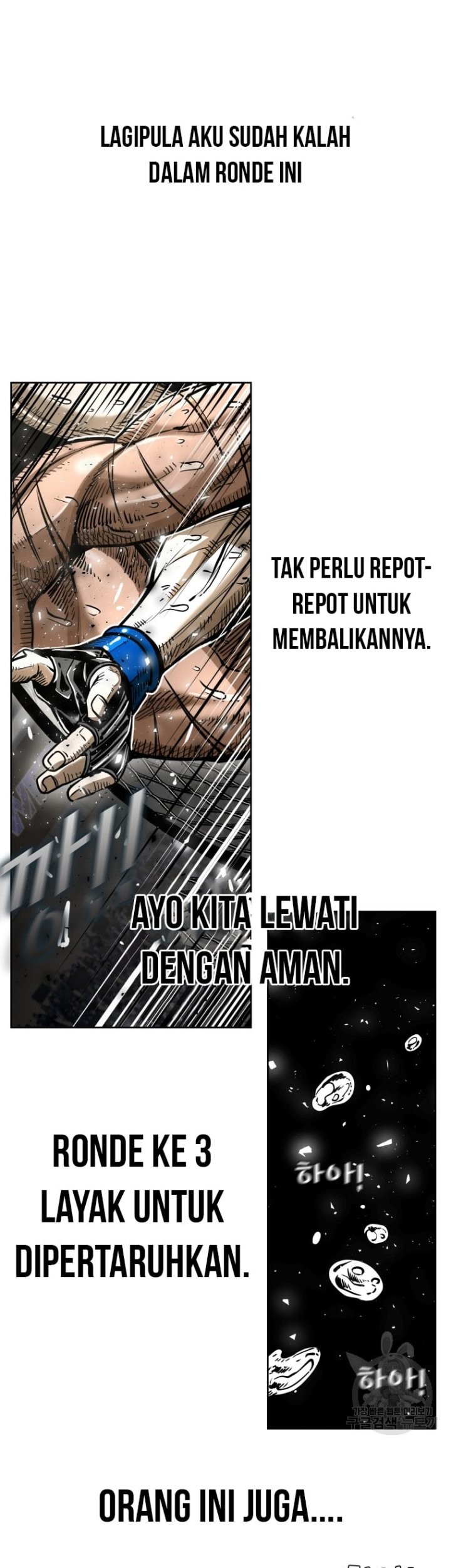 Halaman 32