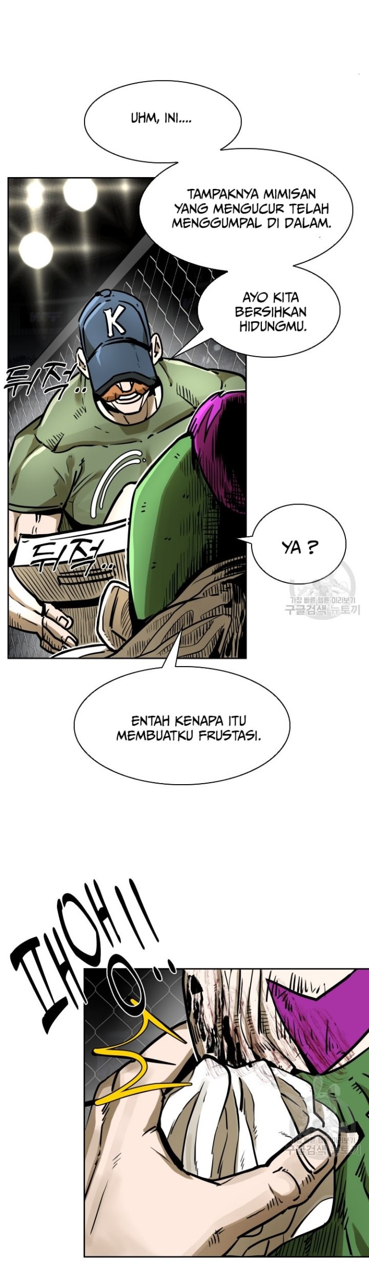 Halaman 53