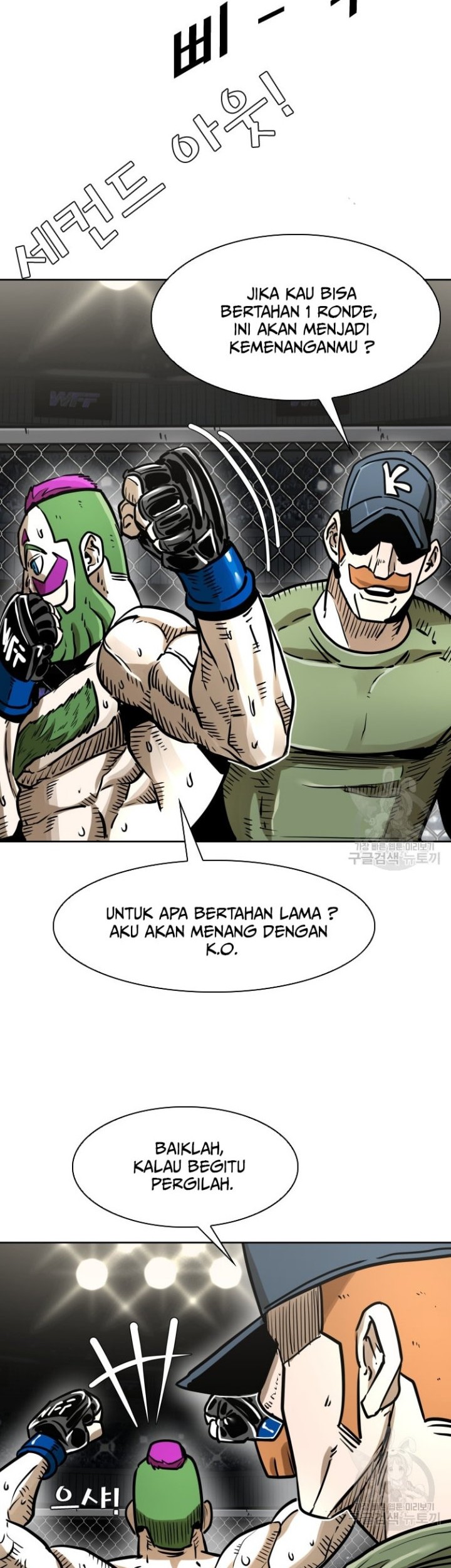 Halaman 57