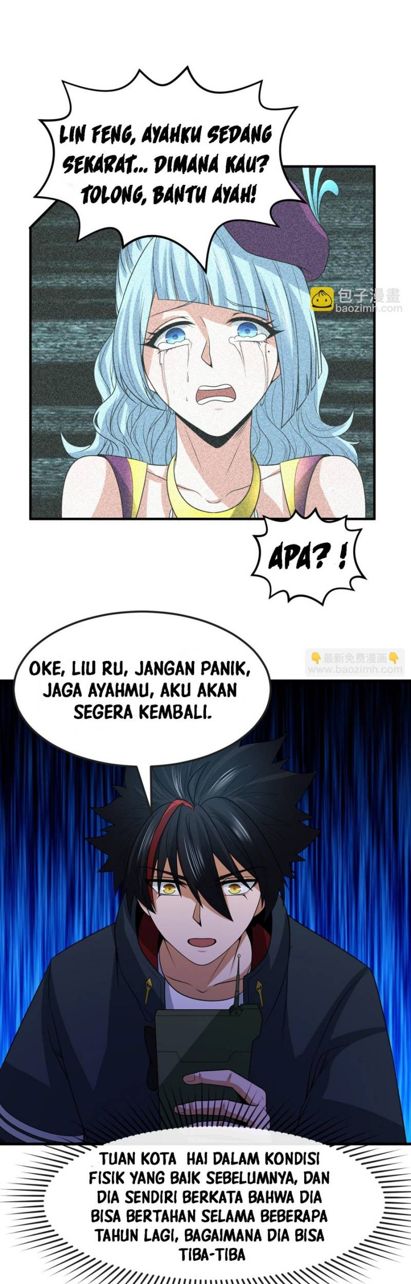Halaman 23