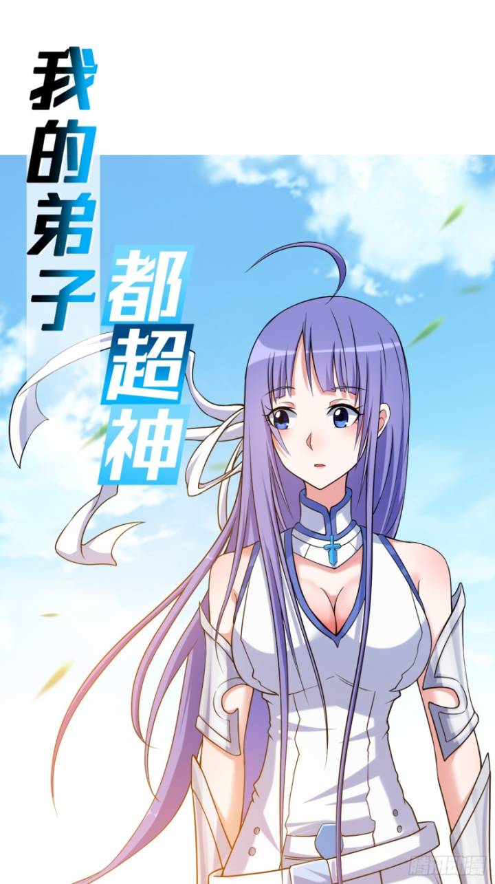 Halaman 94
