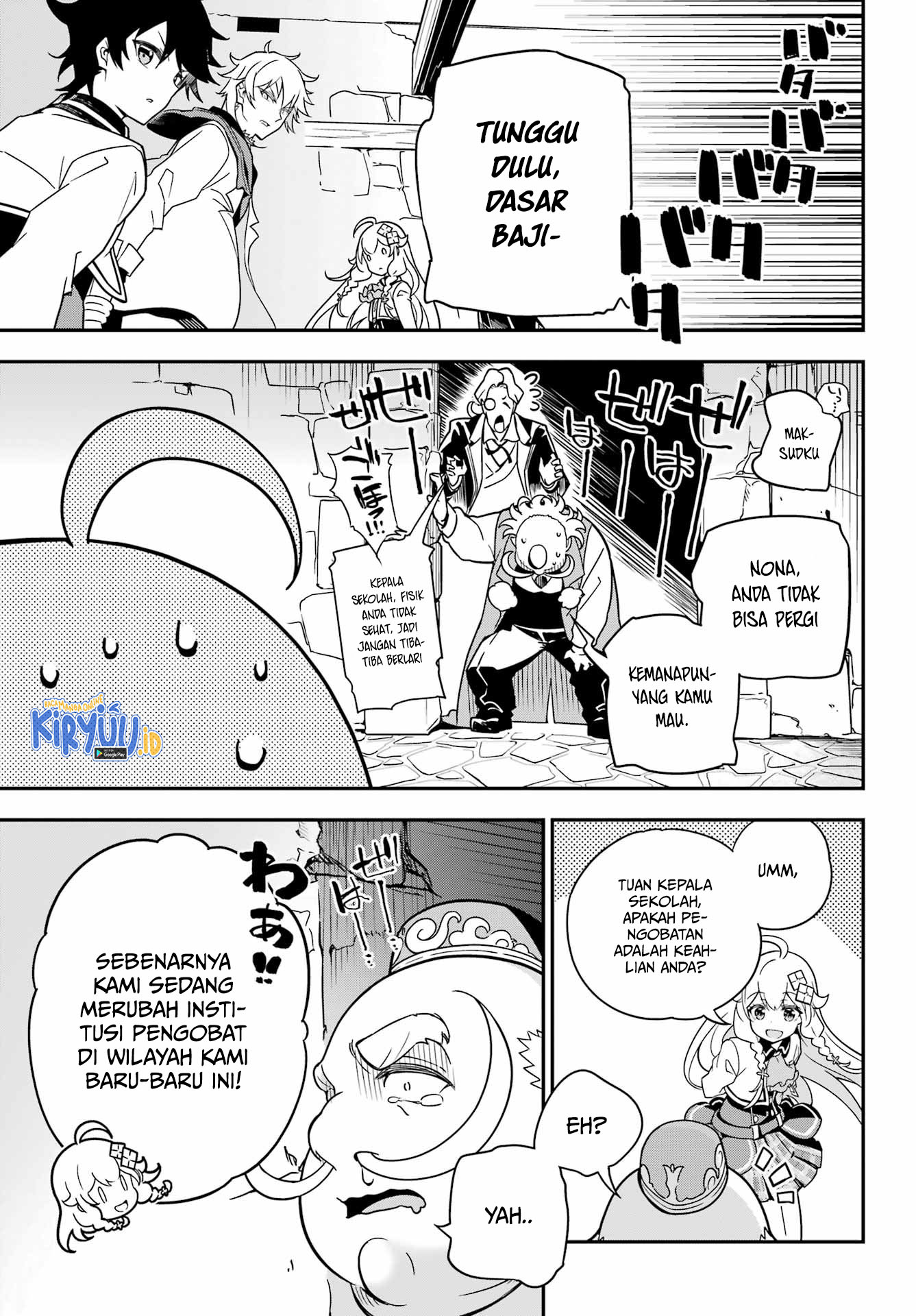 Halaman 30