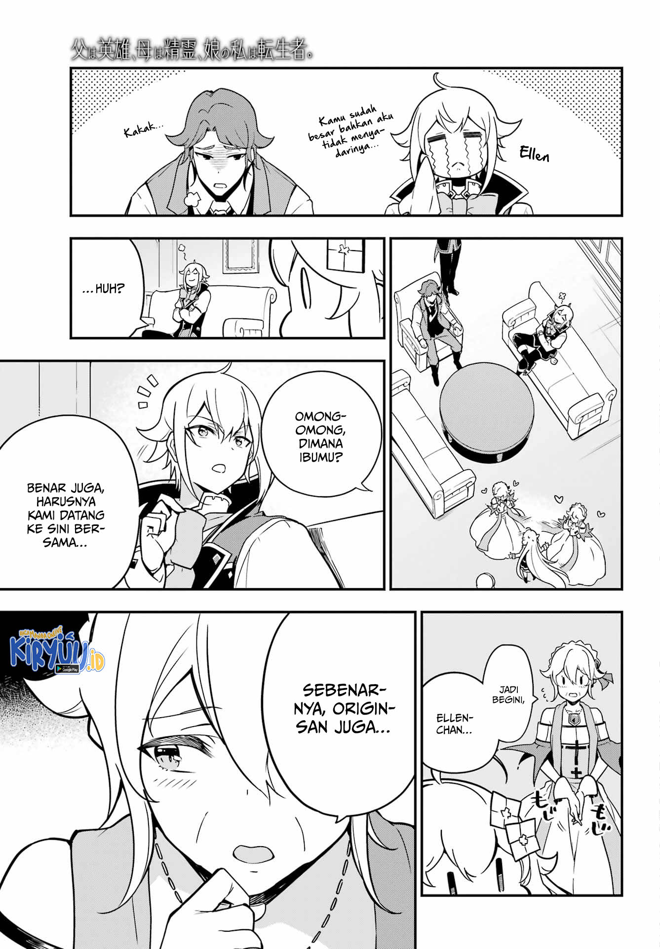 Halaman 7