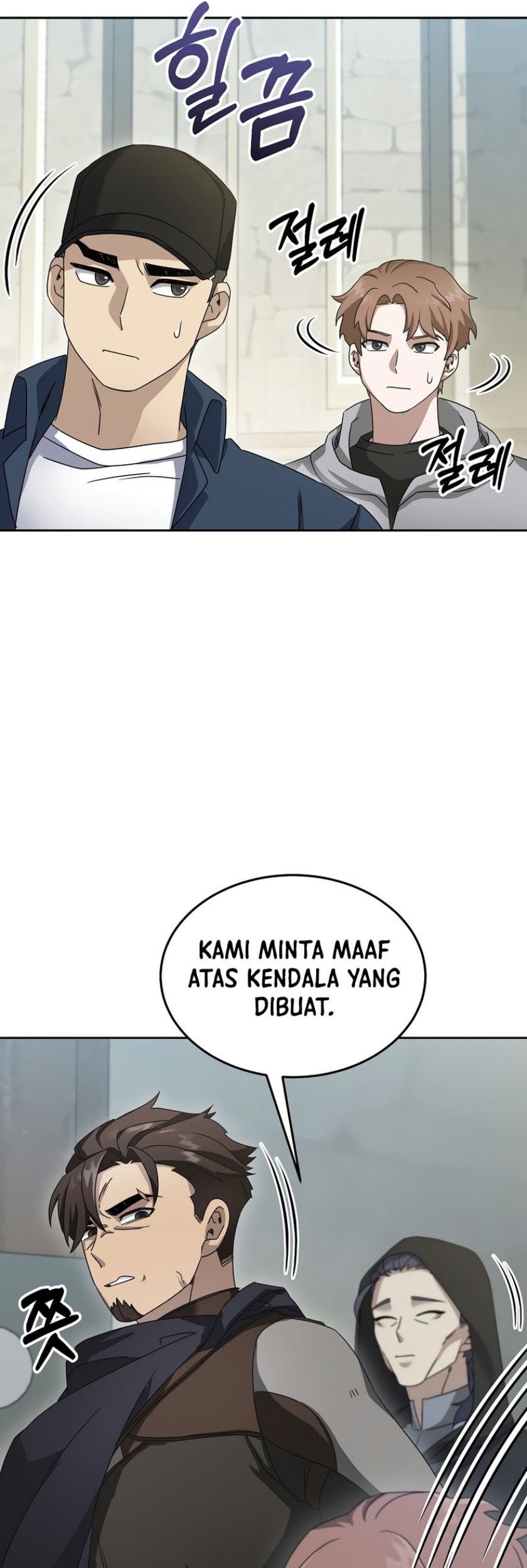 Halaman 177