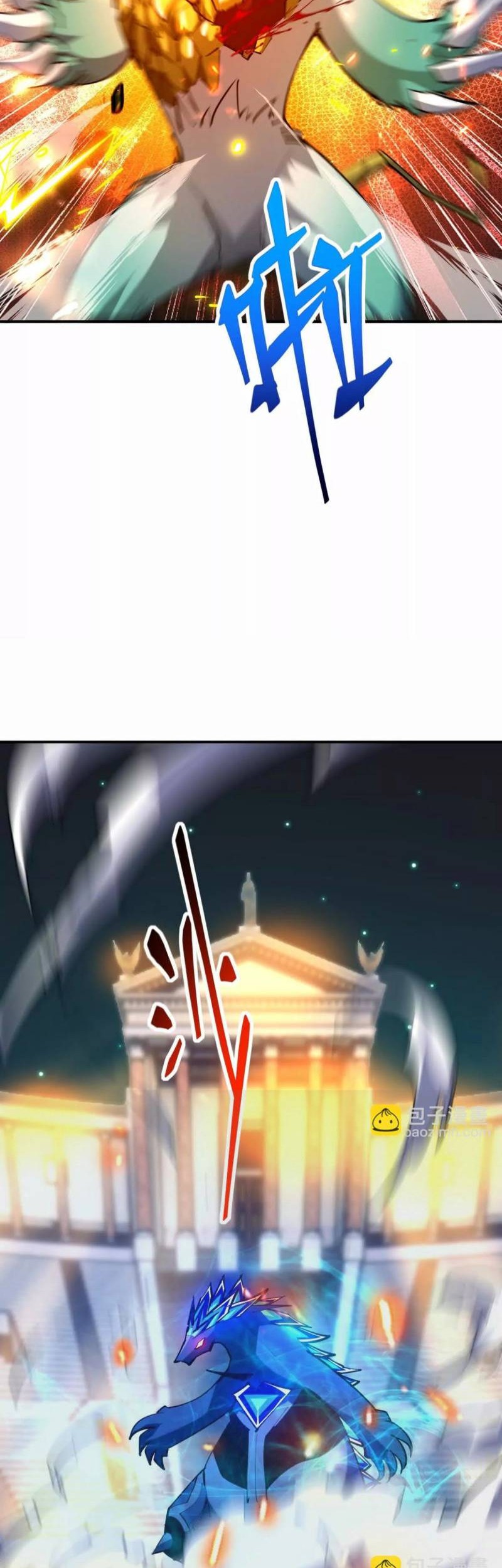 Halaman 76