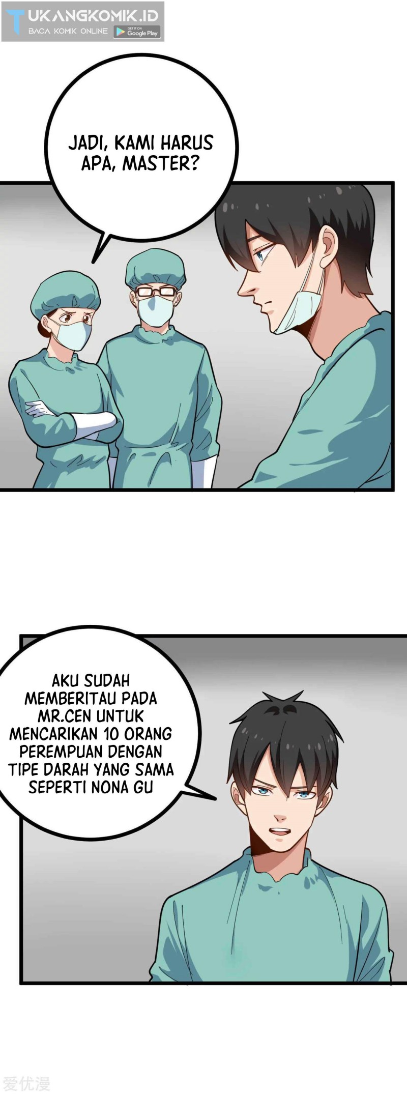Halaman 47