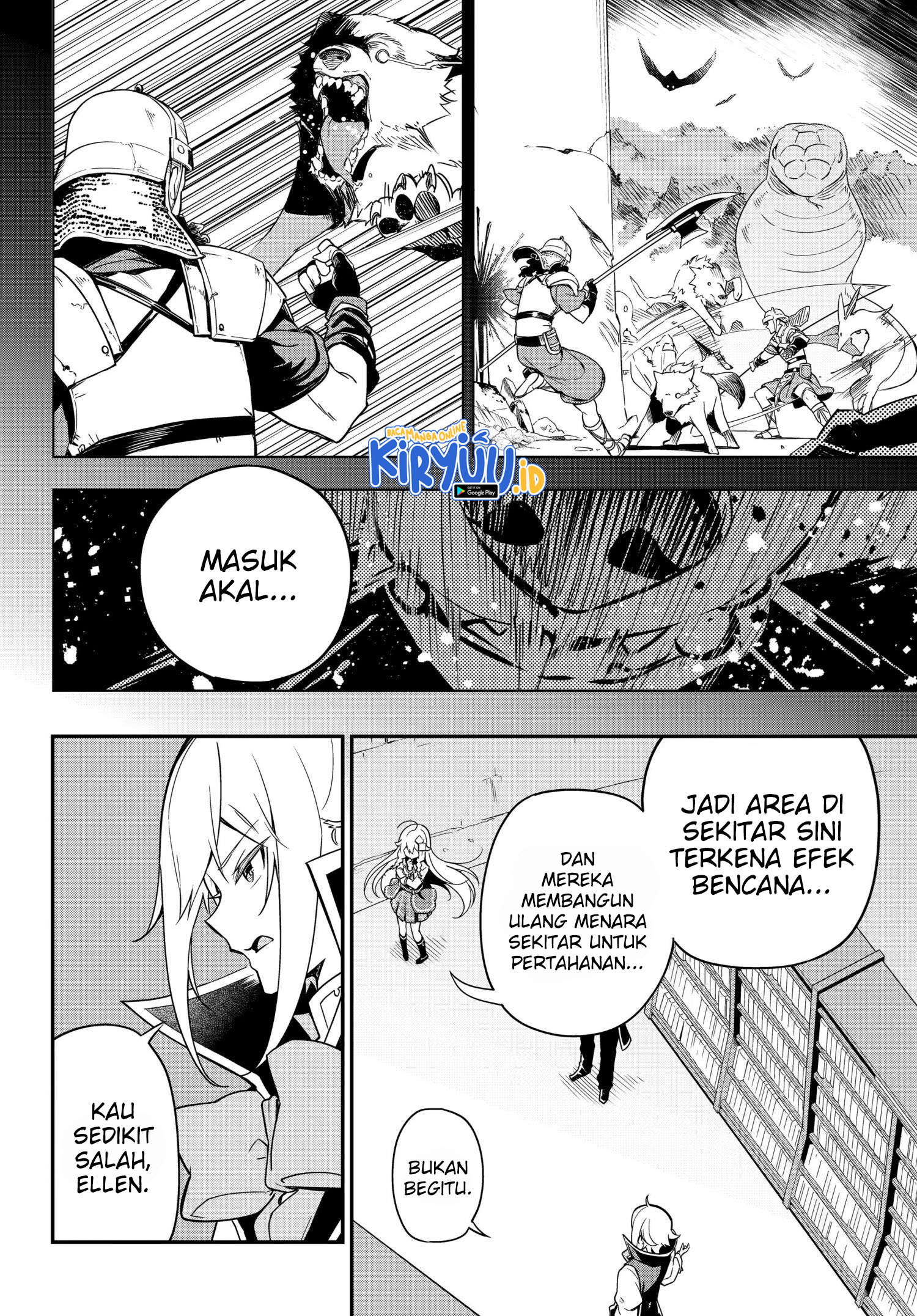 Halaman 47