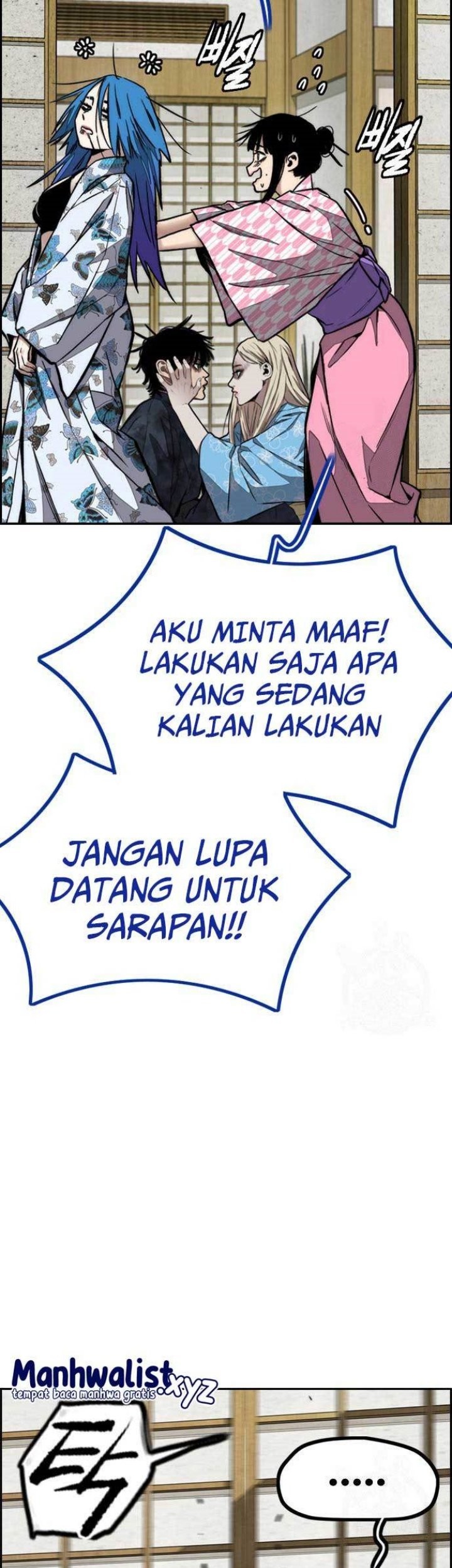 Halaman 124