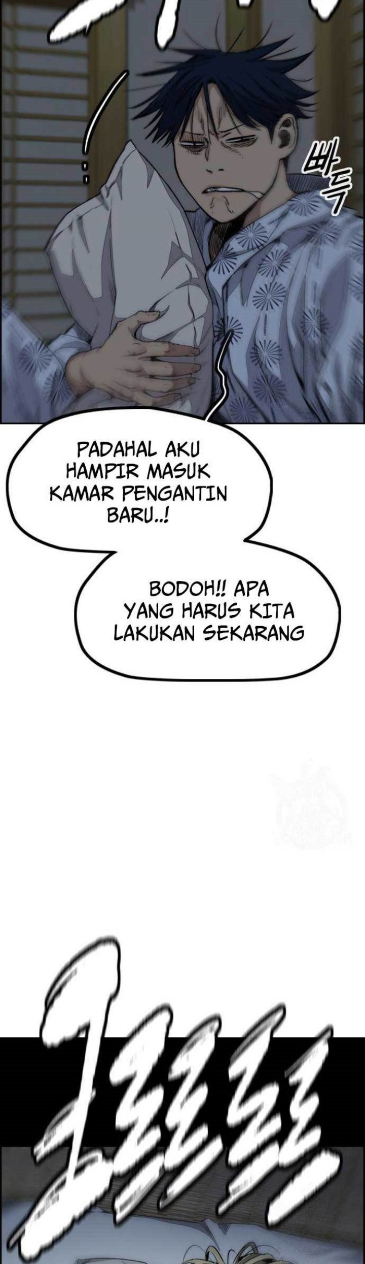 Halaman 79