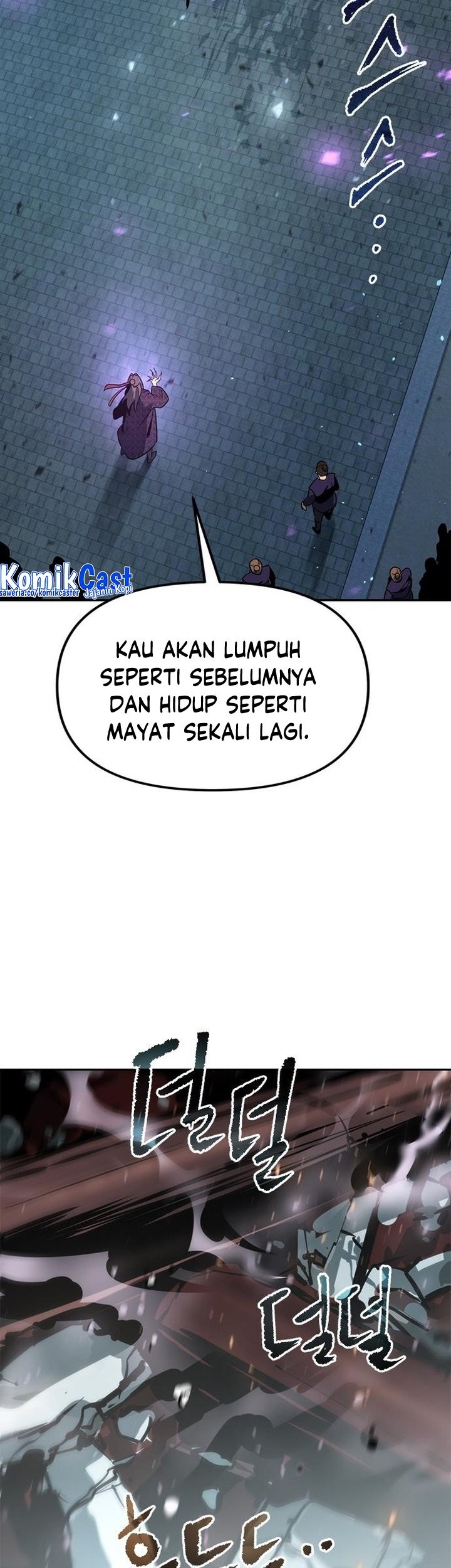 Halaman 151