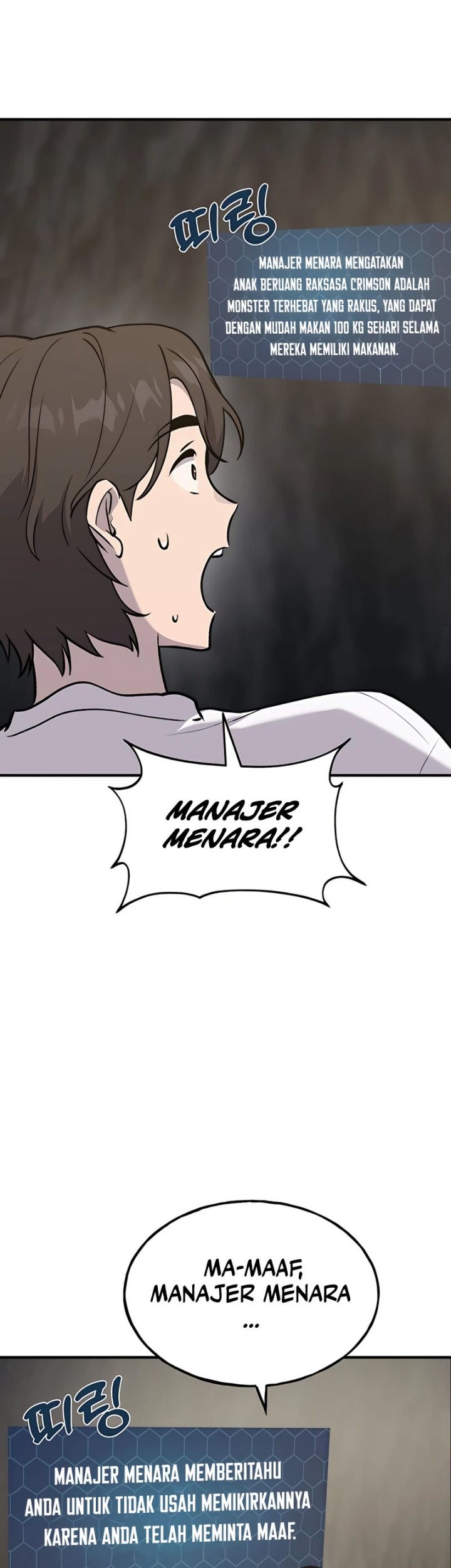 Halaman 56