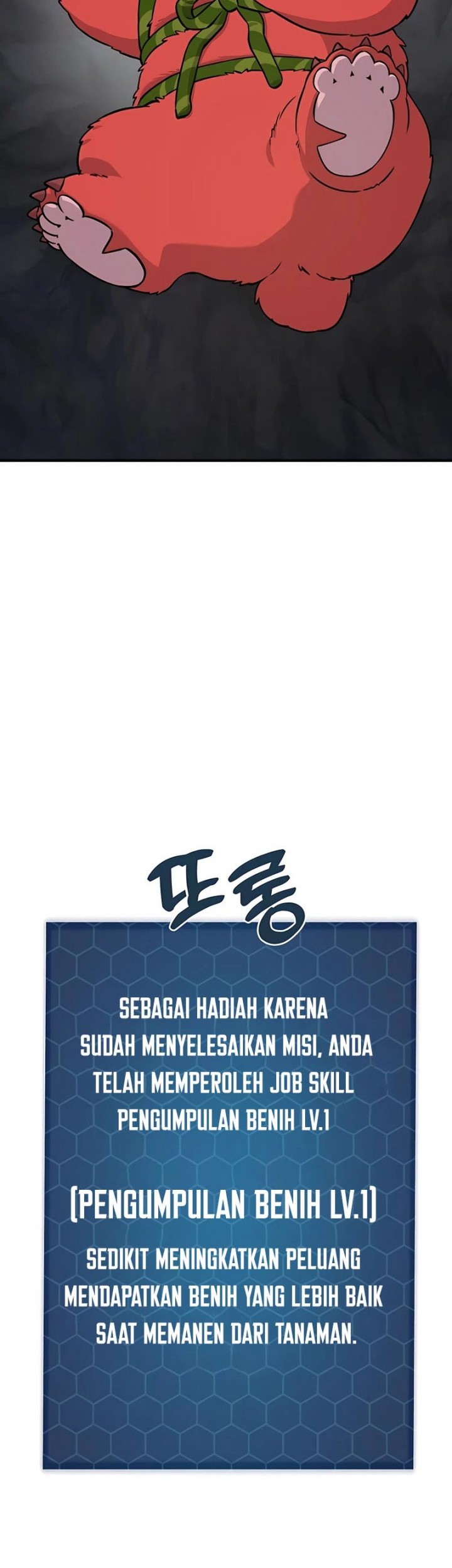 Halaman 71