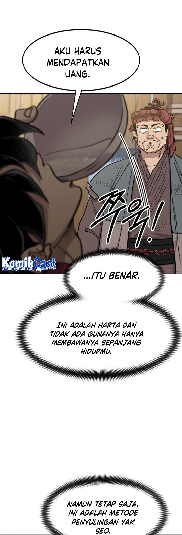 Halaman 51