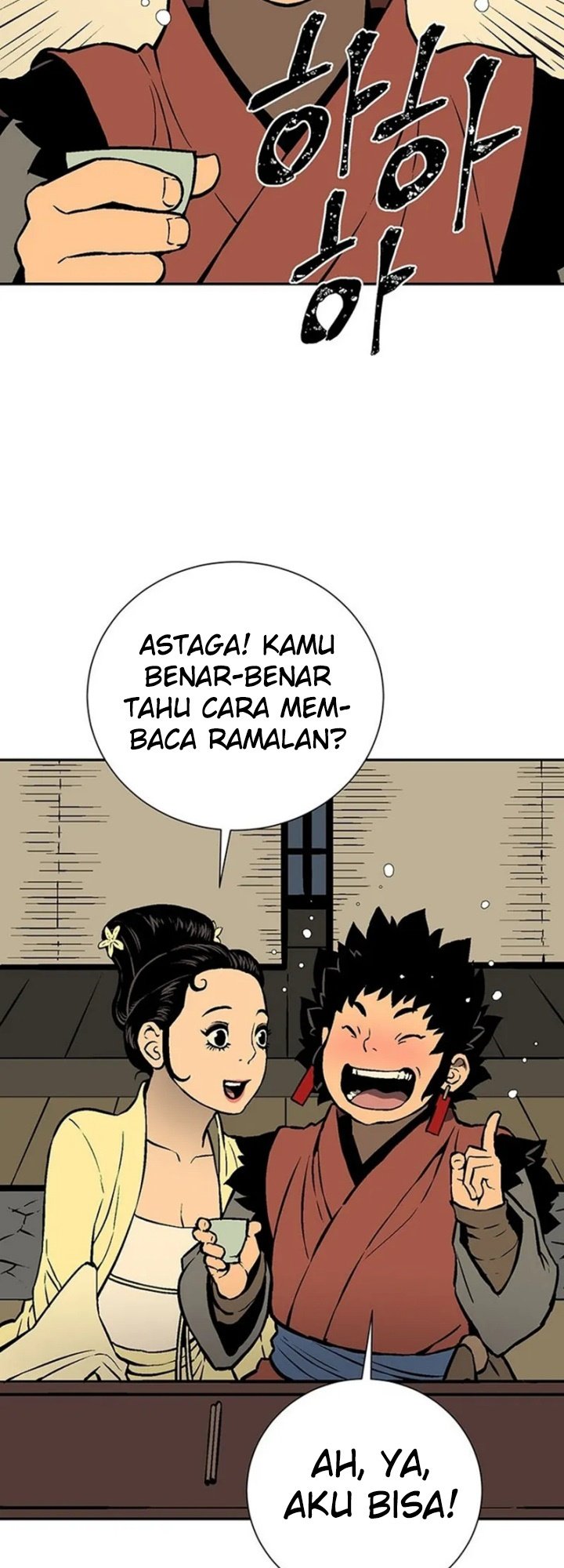 Halaman 109