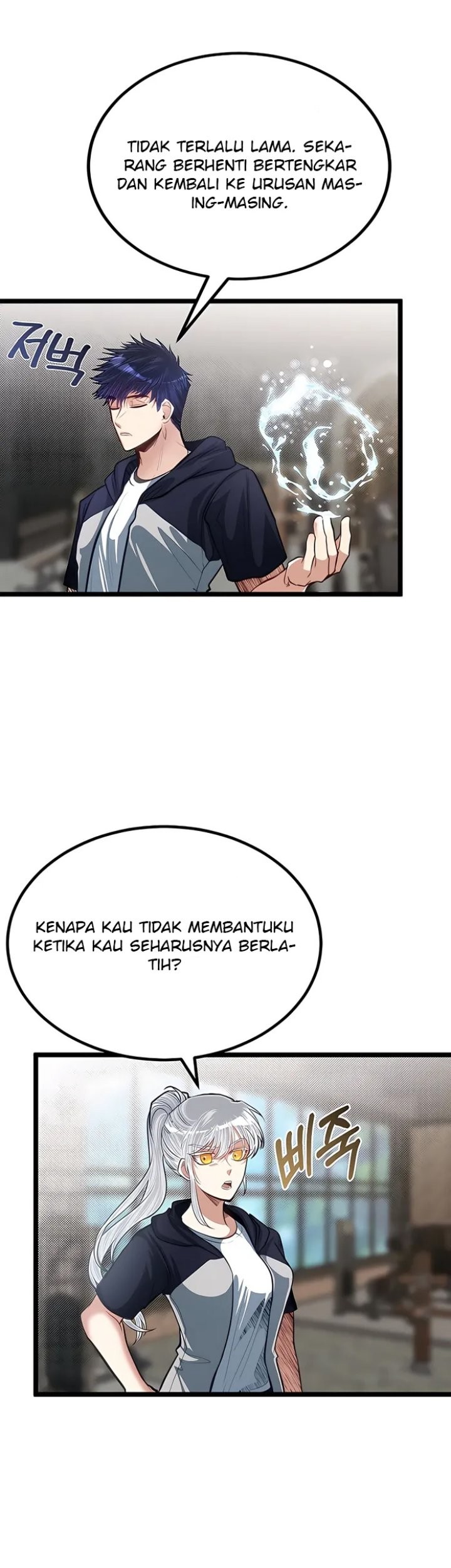 Halaman 205