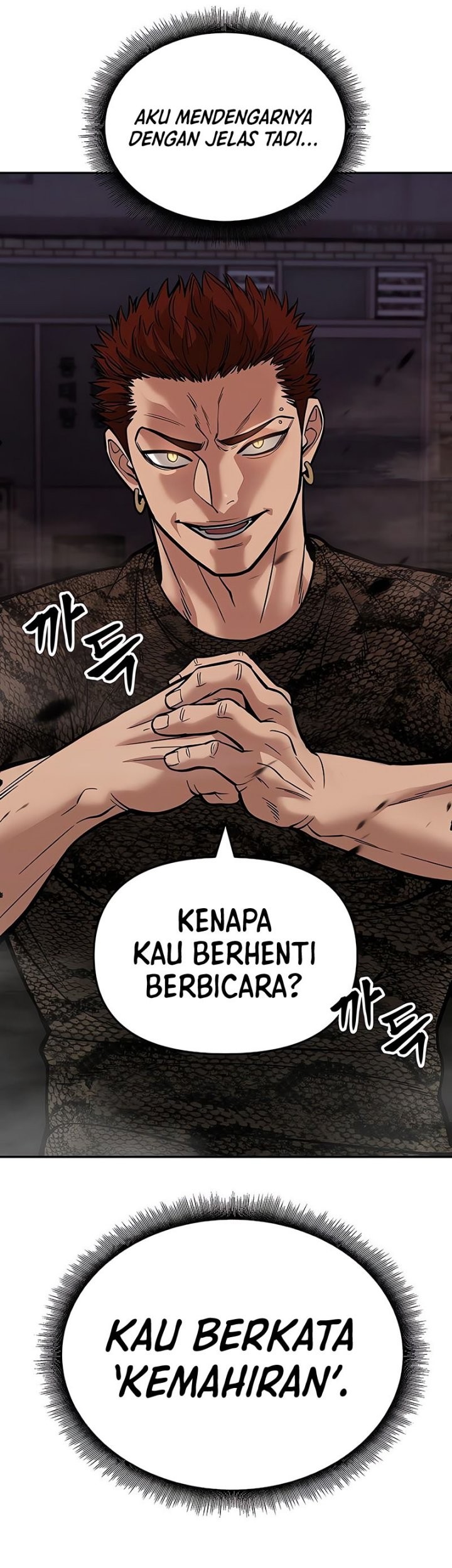 Halaman 116
