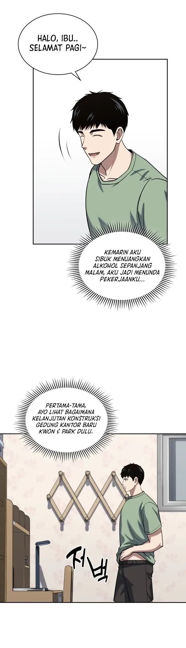 Halaman 33