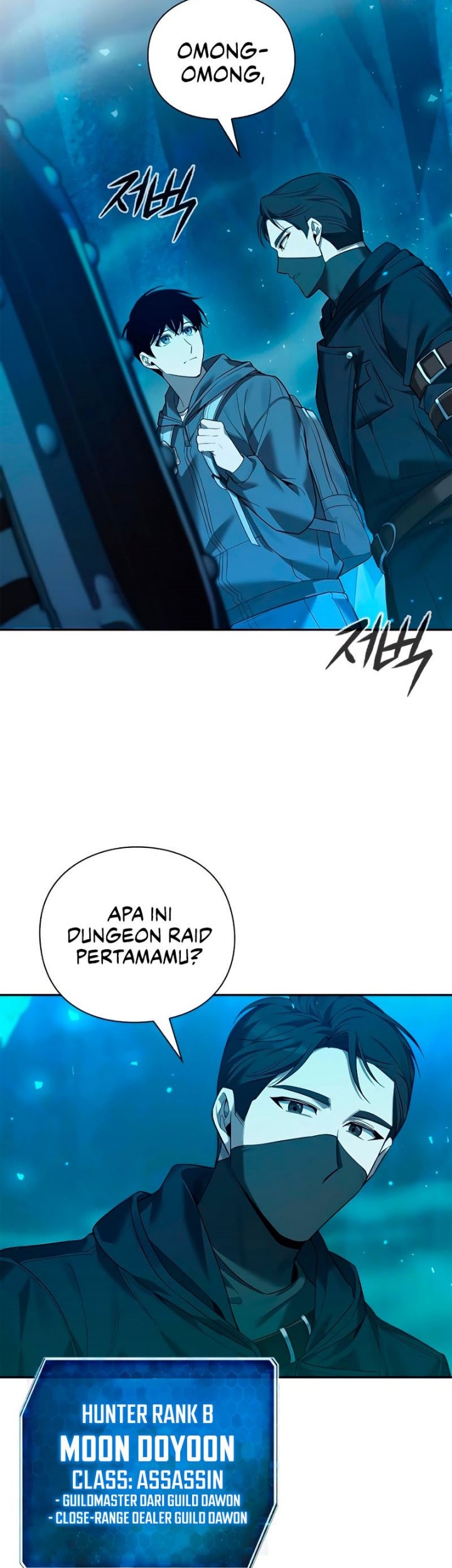 Halaman 97