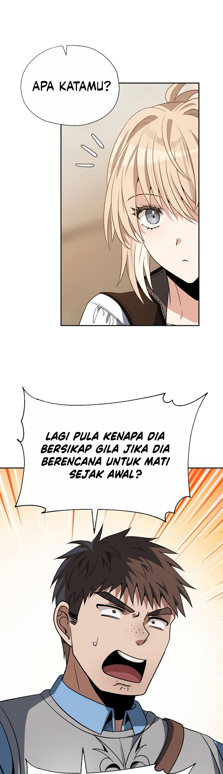 Halaman 205