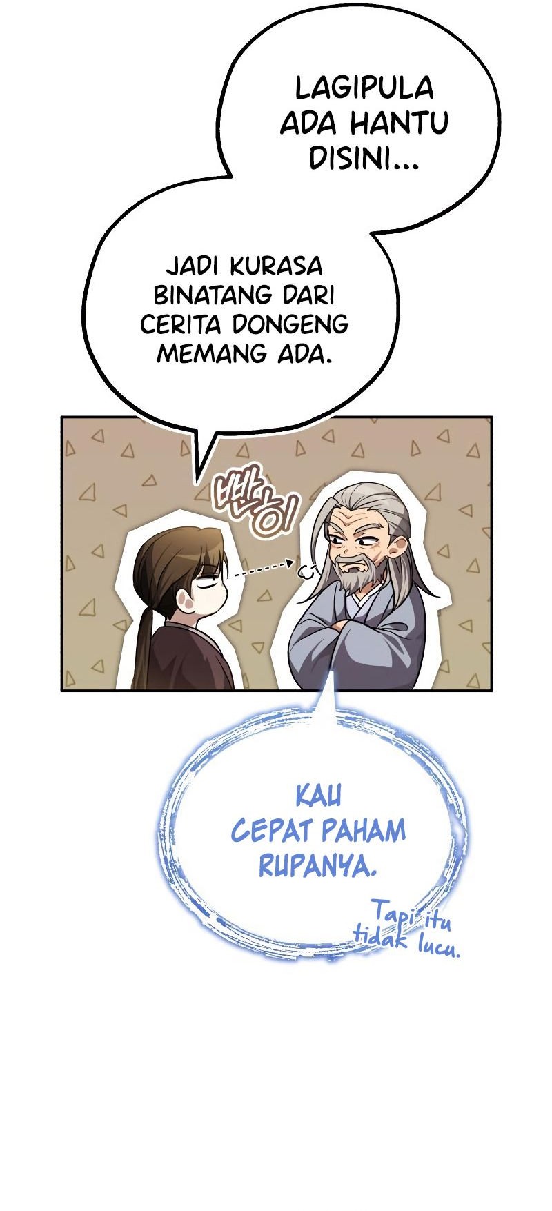 Halaman 342