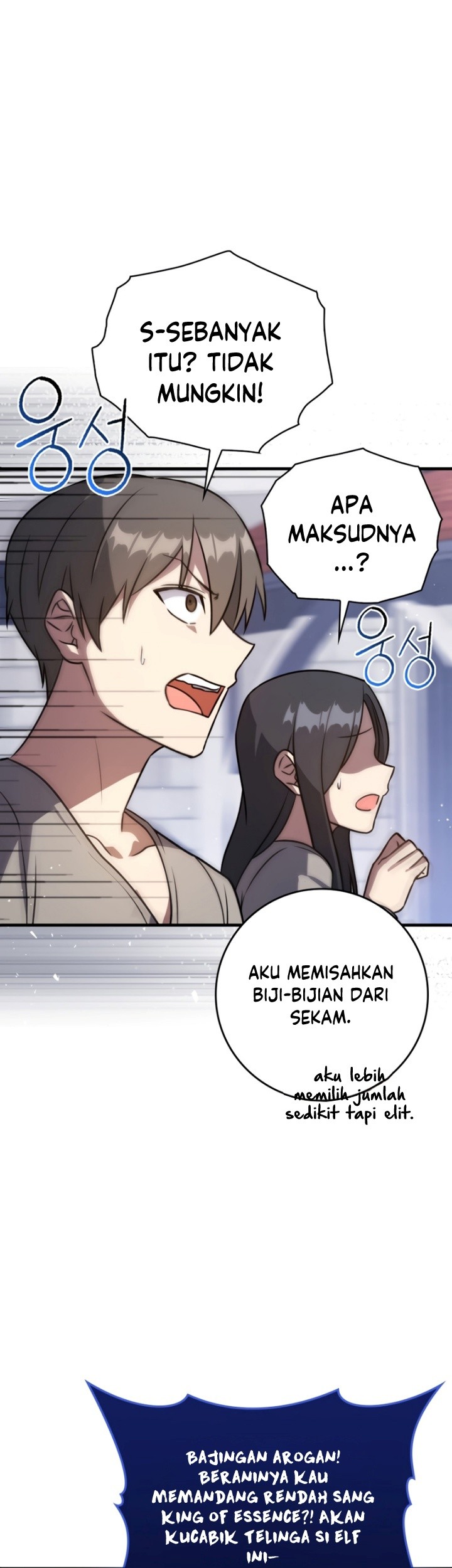 Halaman 374