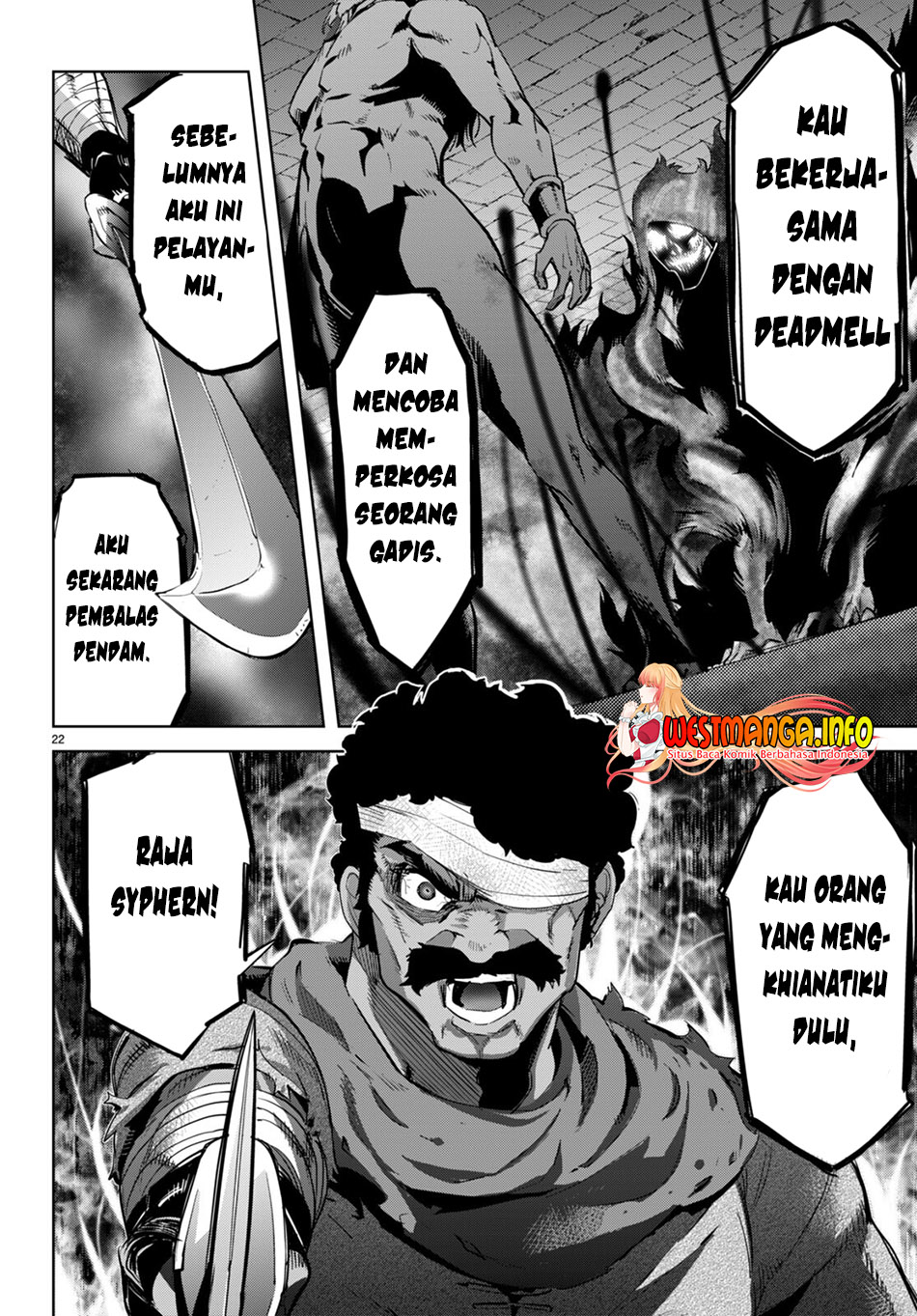 Halaman 62