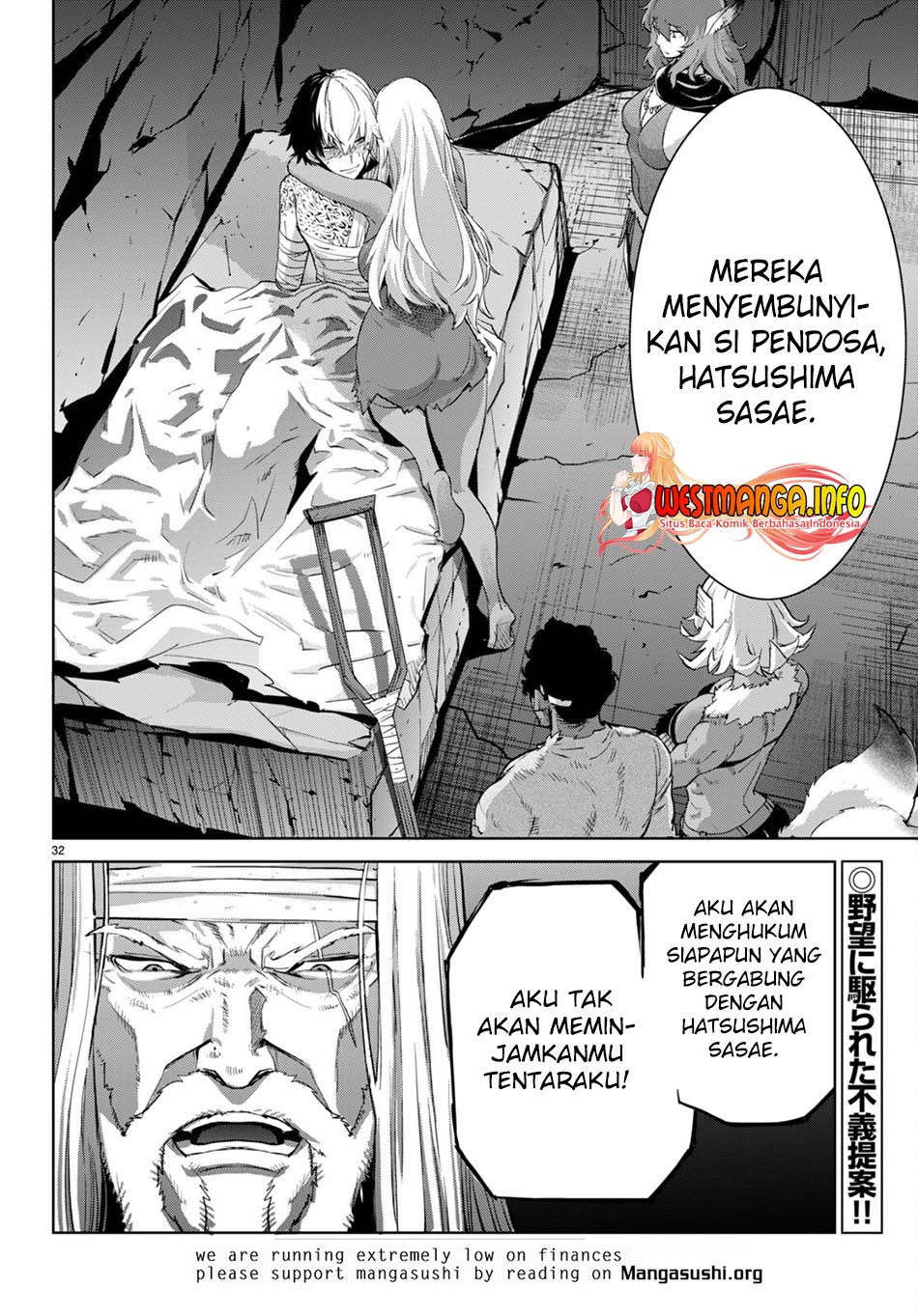 Halaman 72