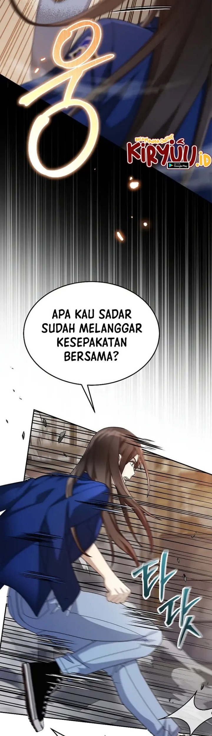 Halaman 80