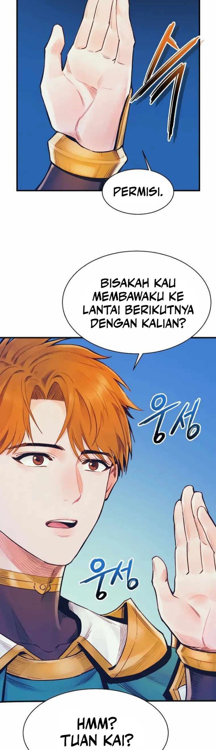 Halaman 345