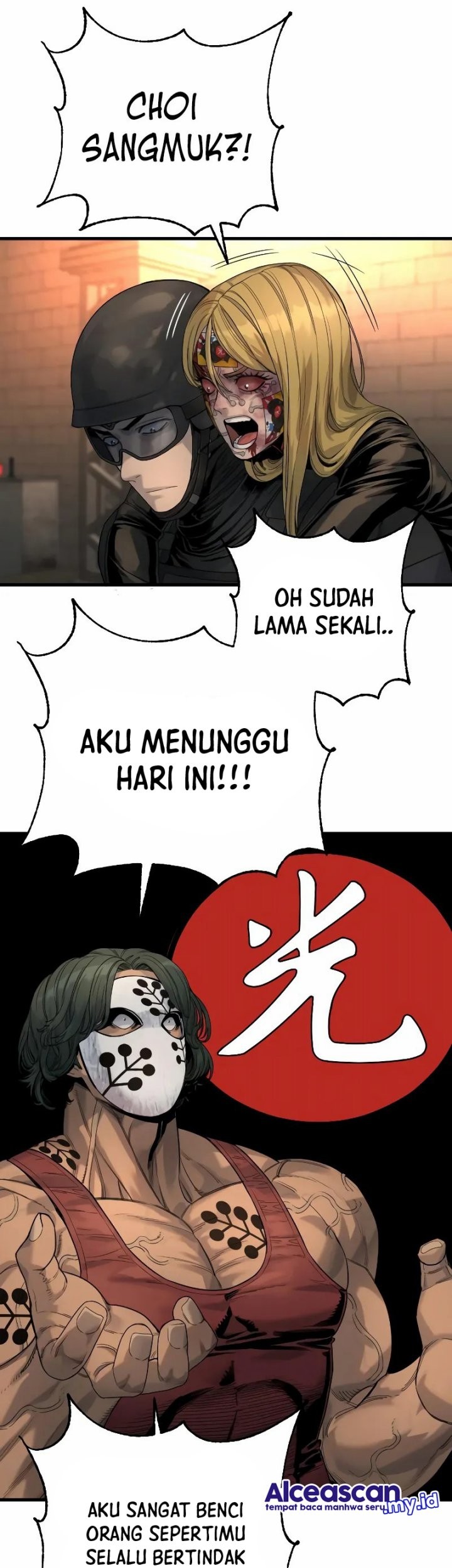 Halaman 18