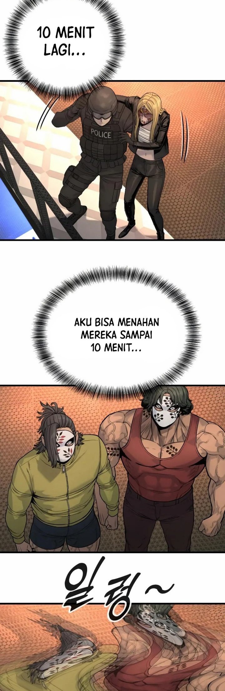 Halaman 23