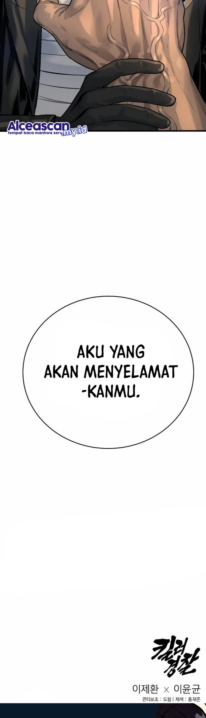 Halaman 55
