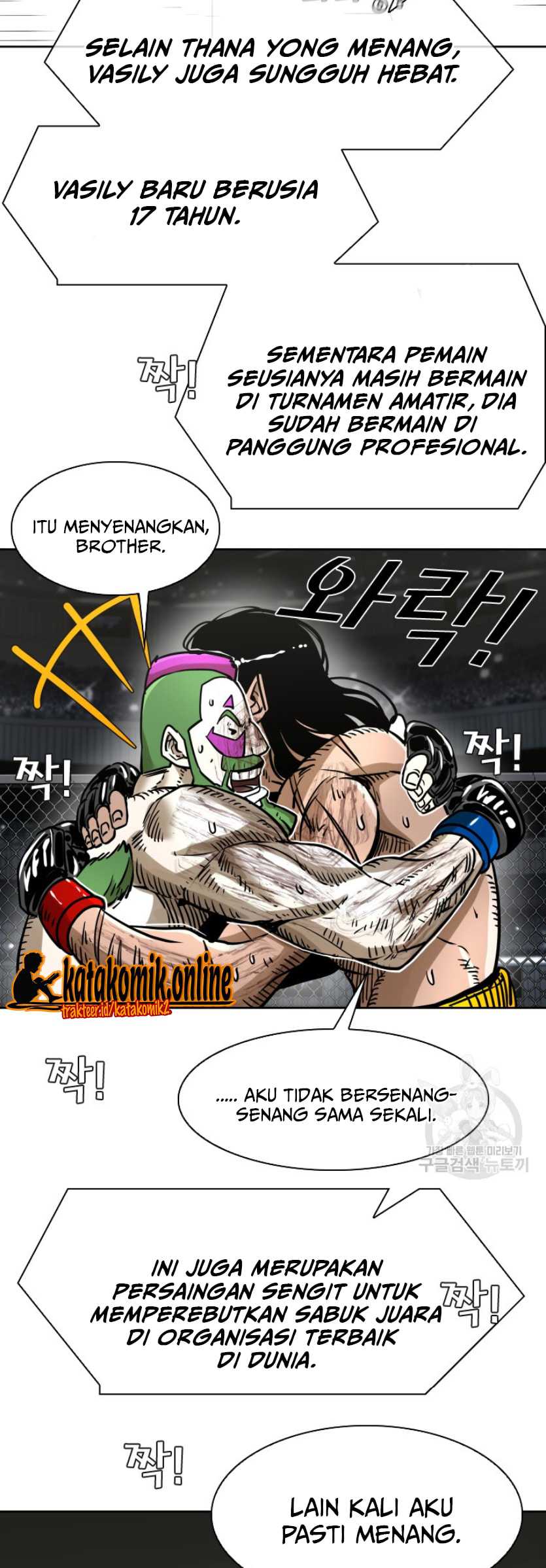 Halaman 117