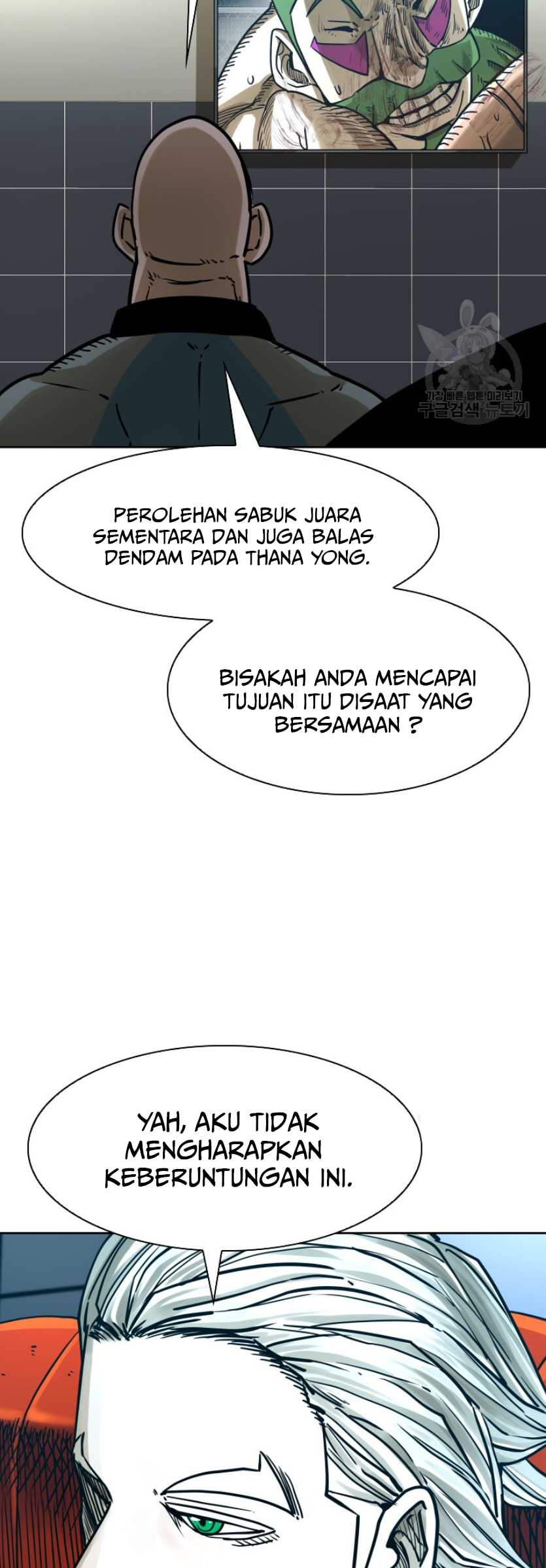 Halaman 120
