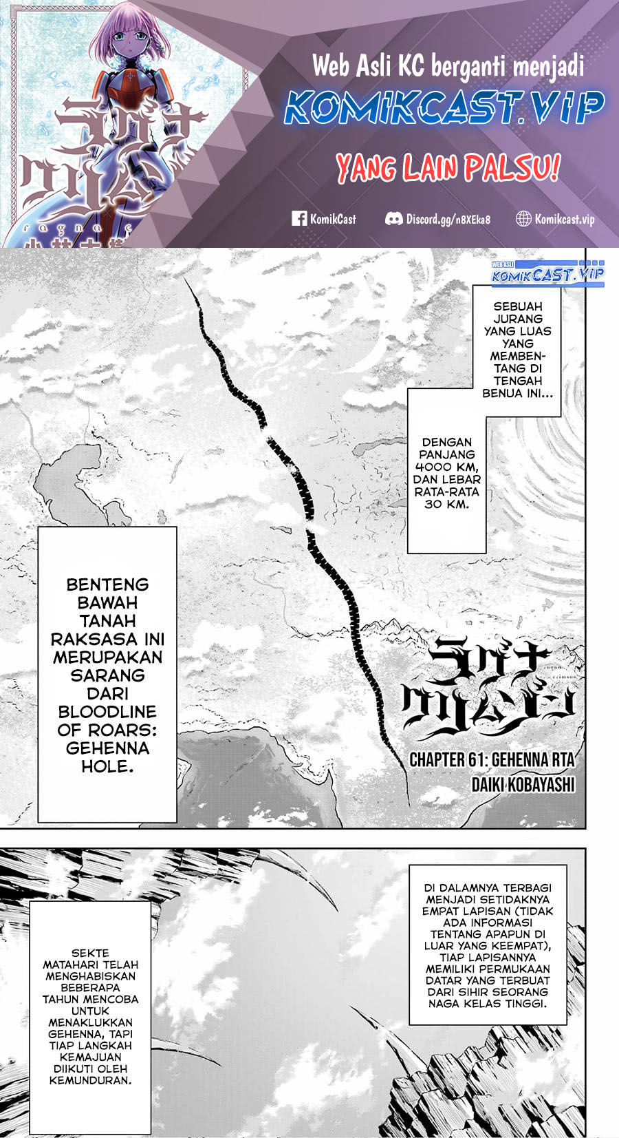 Halaman 52