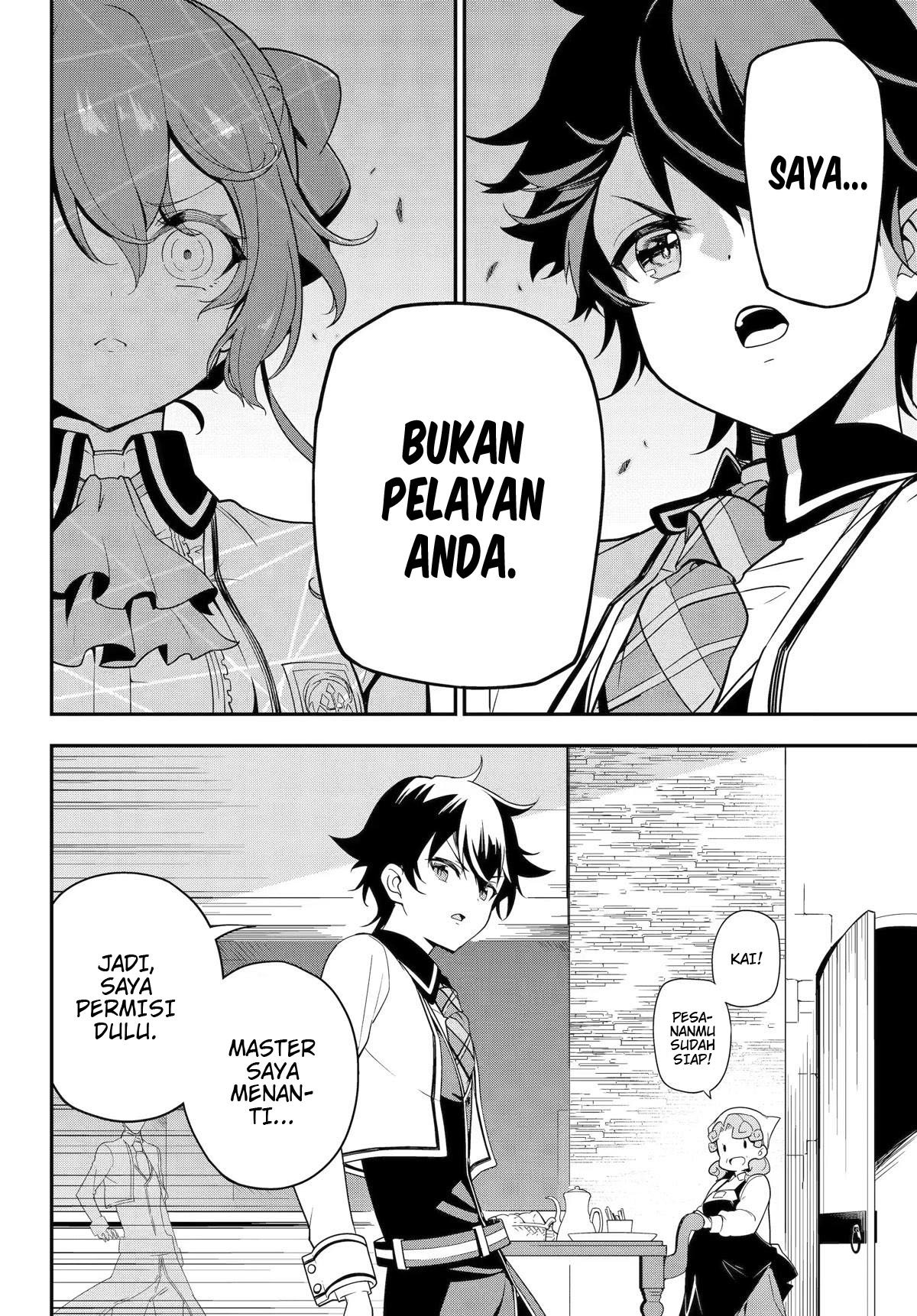 Halaman 80